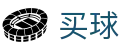 网上买球APP - 2026世界杯实时呈现进球全画面回放